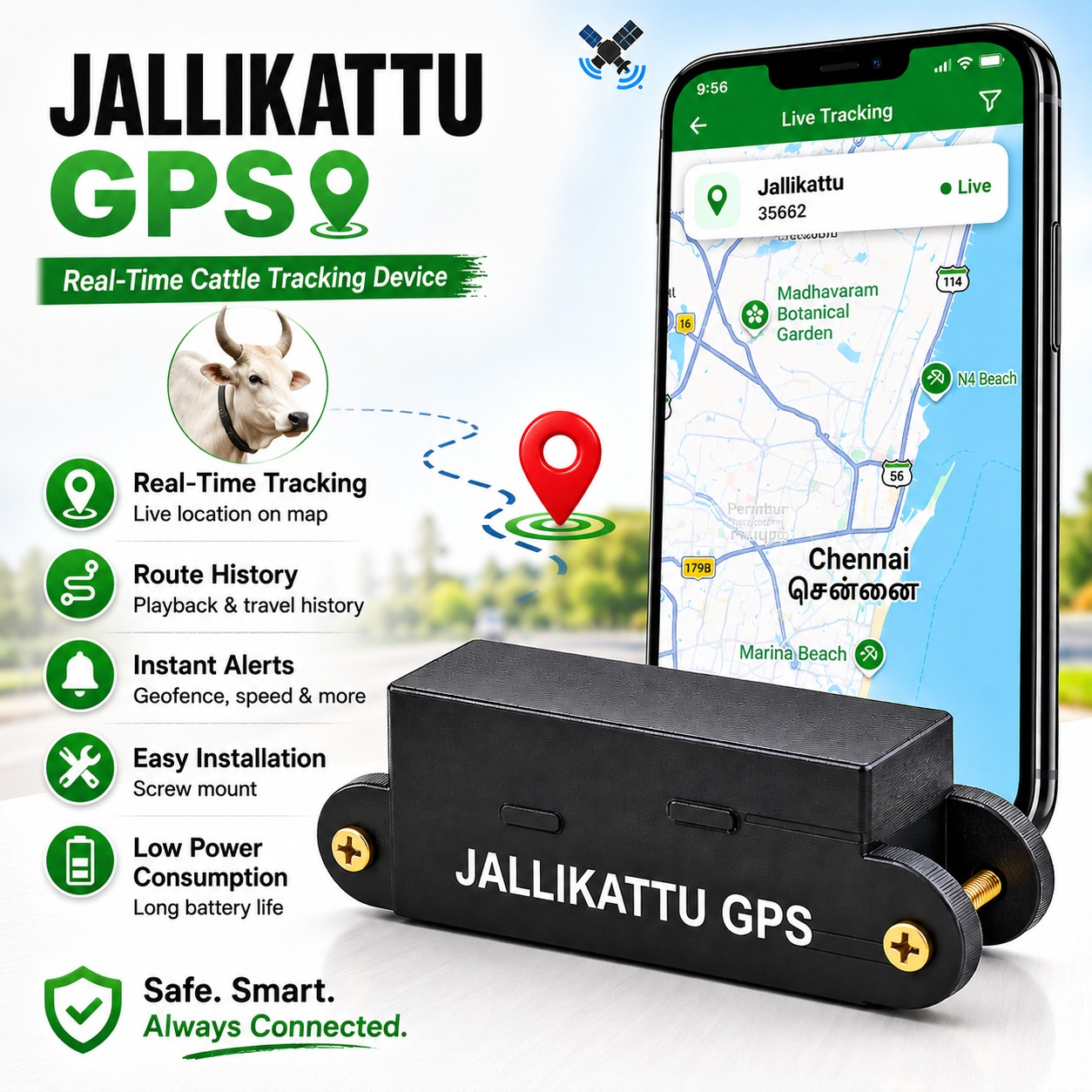 Jallikattu GPS Tracker For Cow, Bull, Buffalo, Ship, Horse or any Livestock