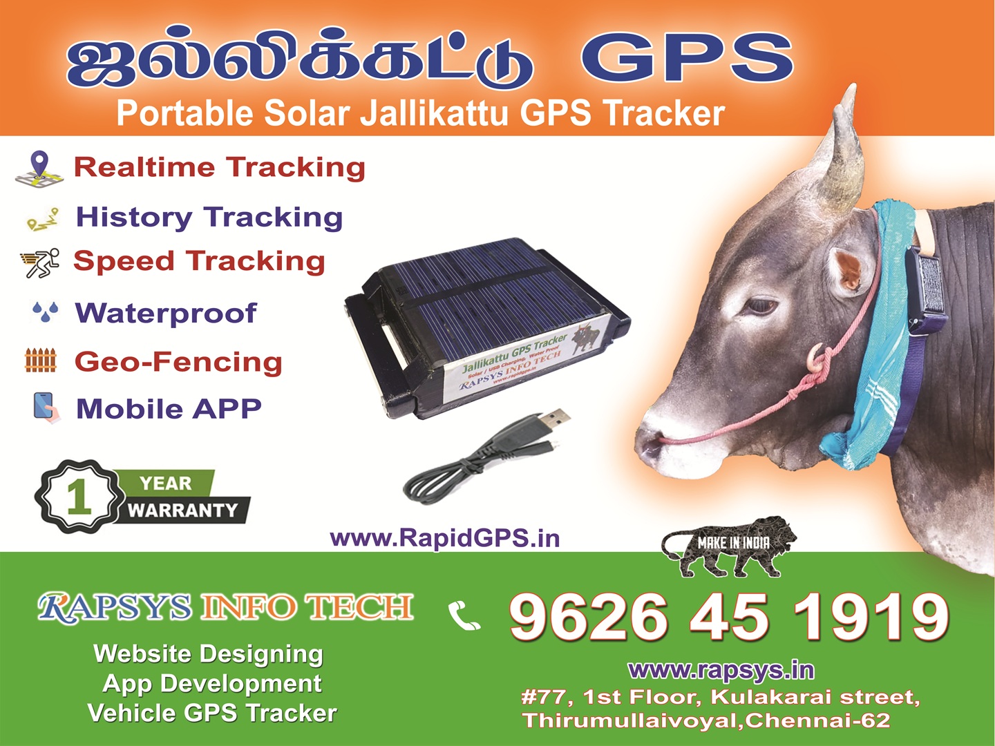 Solar Jallikattu GPS Tracker V3
